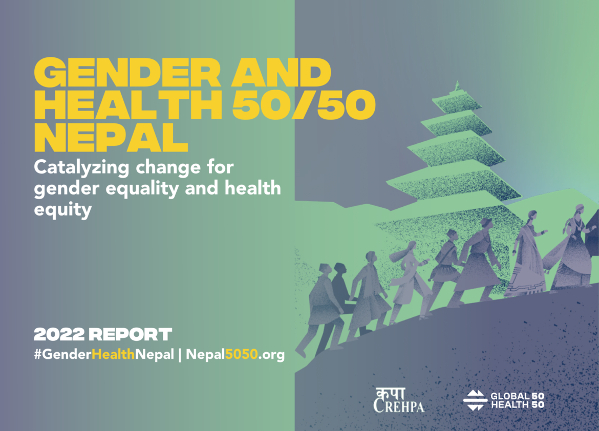 NEW REPORT: Gender and Health 50/50 Nepal