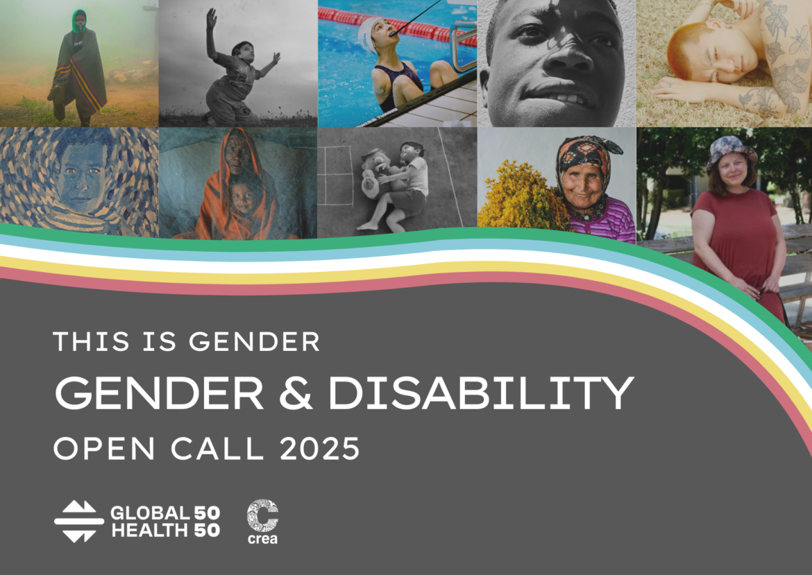 OPEN NOW: This is Gender: Gender and Disability Open Call 2025